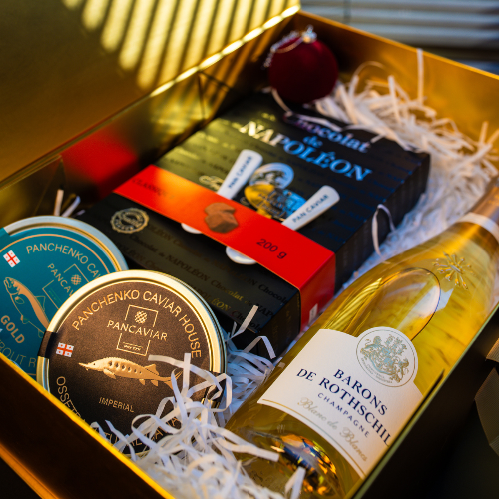 სასაჩუქრე ნაკრები